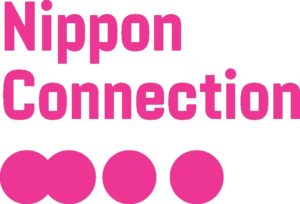 20周年記念 日本映画祭「ニッポン・コネクション」今年はどうなる？