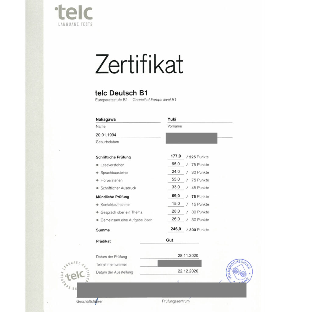 【完全攻略】B1 telc Schriftliche Prüfung (筆記試験)テスト対策を紹介